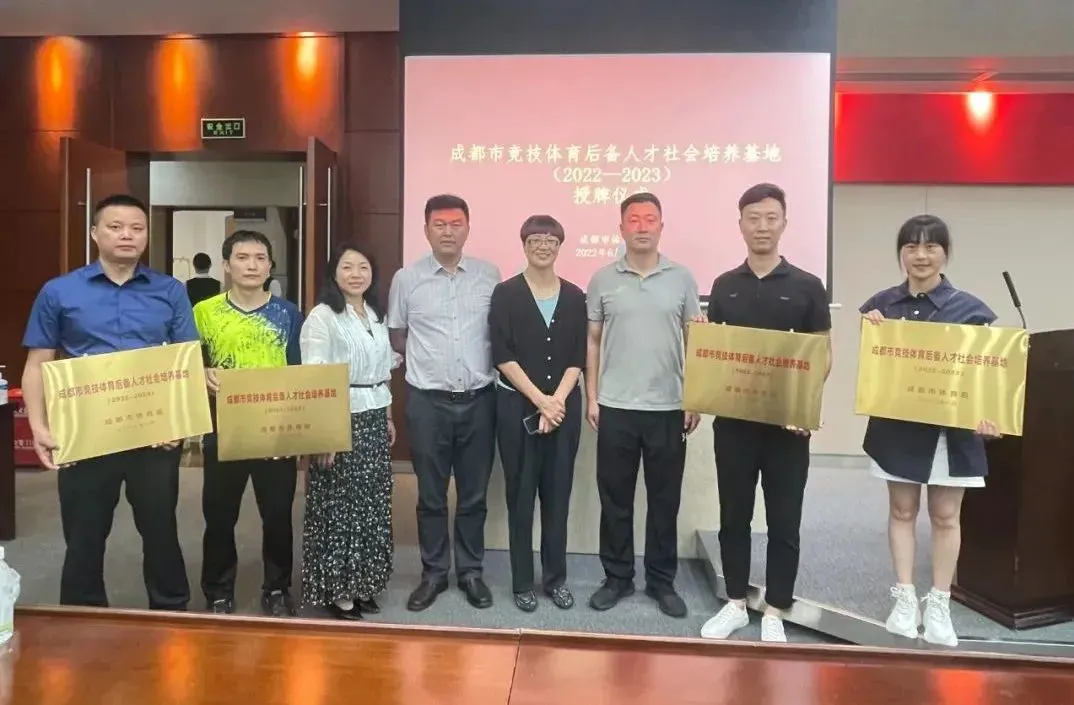 有哪些篮球战术训练的应用程序可以帮助我进步?_2